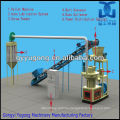 Straw Fuel Pellet Machine,Wood Pellets Making Machine